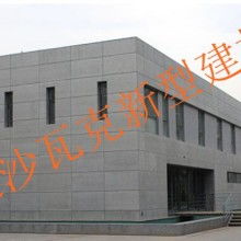 長沙瓦克新型建材廠 革新建筑材料，引領綠色建筑新潮流