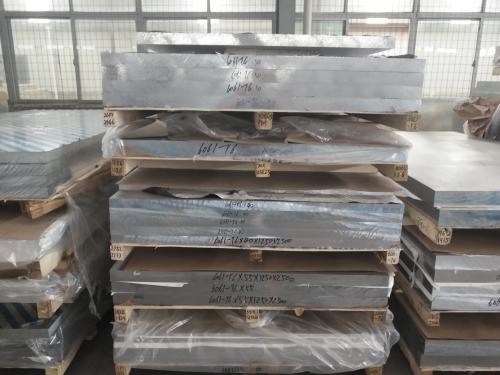 坪山新區優質建材鋁板 以高品質銅鋁原材料鑄就建筑基石