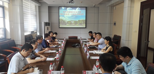 實(shí)驗(yàn)室與基地處赴華中農(nóng)業(yè)大學(xué)和油料作物所調(diào)研 推動(dòng)新形勢(shì)下農(nóng)業(yè)科研高質(zhì)量發(fā)展