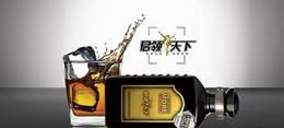 日用雜品渠道中的烏梢蛇 供應(yīng)、批發(fā)與價格全解析